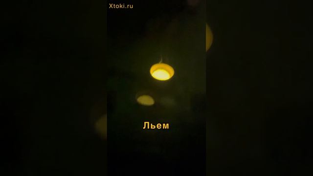 Нержавейка плавиться легко смотреть онлайн