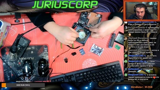 Видео - посиделки. Поместерим что - нибудь. Поток 136 смотреть онлайн