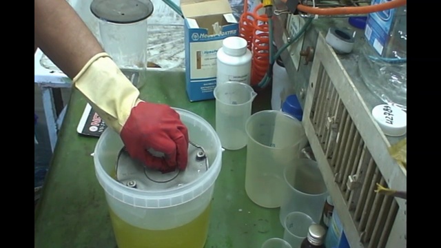 Нео...серебро