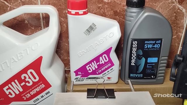 Тест +250 масло ВМП Авто 5w40 с ОЗОН -- что не так с маслом??? смотреть онлайн