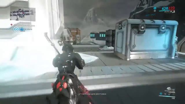 Warframe смотреть онлайн