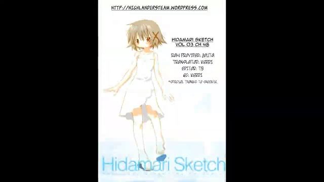 Hidamari Sketch Manga Now On Youtube смотреть онлайн