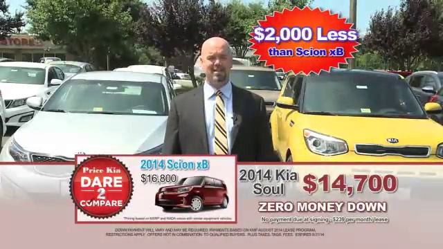 Price Kia's 10 year anniversary means savings for you! :15 смотреть онлайн