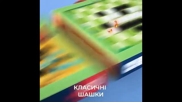 TOI - Настільна гра 12 в 1 "Класика" - TG512 смотреть онлайн