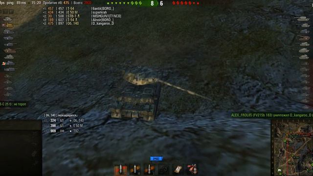 ИС-4 - Советский Мастодонт