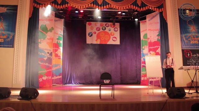 07. ГИ Иллюзия обмана смотреть онлайн