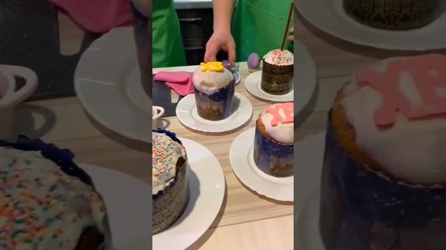 Витаминка Обнинск Пасха смотреть онлайн