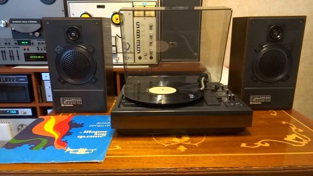 Радиотехника 301М стерео Электрофон. смотреть онлайн