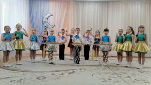 ОРКЕСТР - "Льдинки - холодинки"