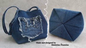 Шьём несложную джинсовую сумку. Применяем карманы и рванину.