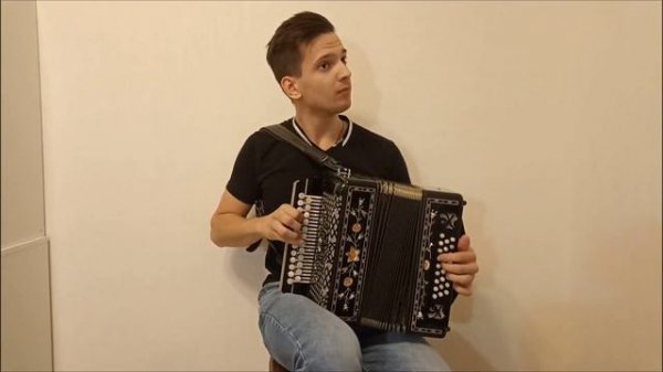 Сербиянка на гармони Хорошилова Н.Д.