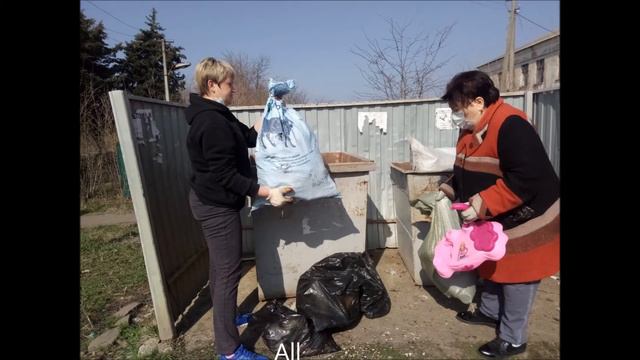 Трудовой десант 