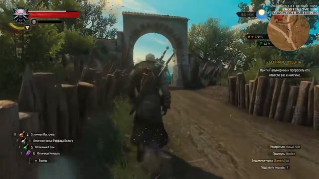 Мэддисон — Забанил Ласку Навсегда   Honeymad