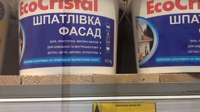 Ремонт своими руками за 3 дня на даче. Домик у моря. смотреть онлайн