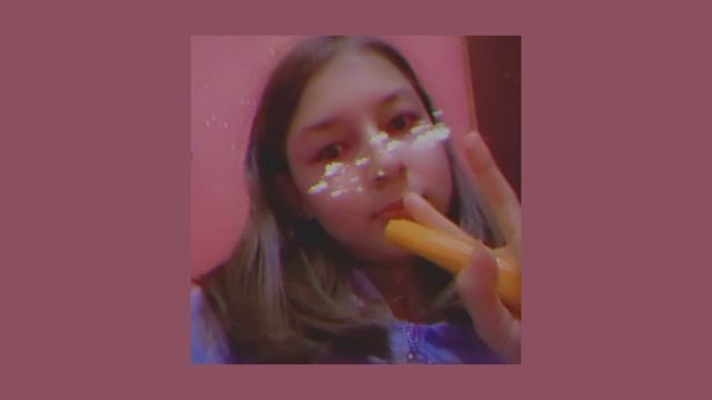 Денис RiDer - А что если