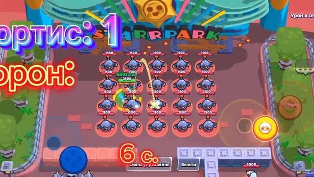 Кто сильнее? Мортис или Ворон? мы это узнаем! #brawlstars #bs #зайди смотреть онлайн