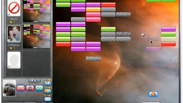 Игра - Арканоид - Победа !!! Game - Arkanoid - Victory !!! 2020.05.06 10-30 смотреть онлайн