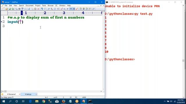 Python Tutorials | Flow Control Part - 2 | Class - 11 | by Mahesh sir смотреть онлайн