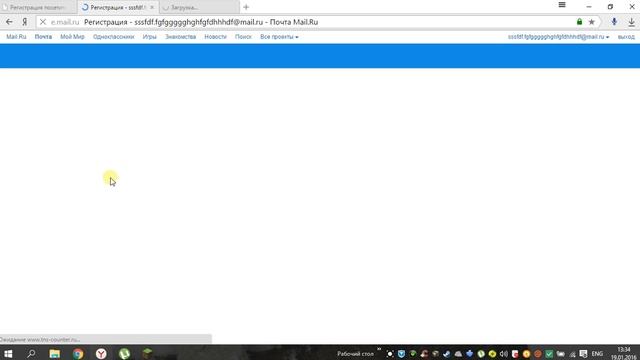 Как Зарегатся на 300miners