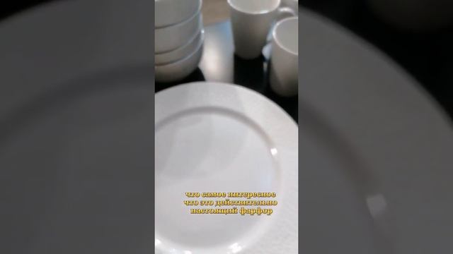 Распаковка заказа ☺️ Фарфоровая посуда от Фаберлик ? смотреть онлайн