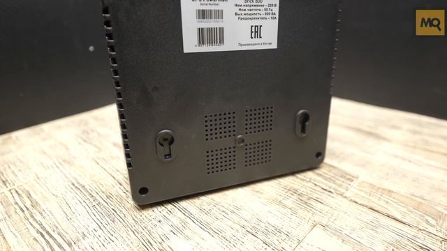 POWERMAN BRICK 800 обзор. Линейно-интерактивный ИБП для дома и офиса