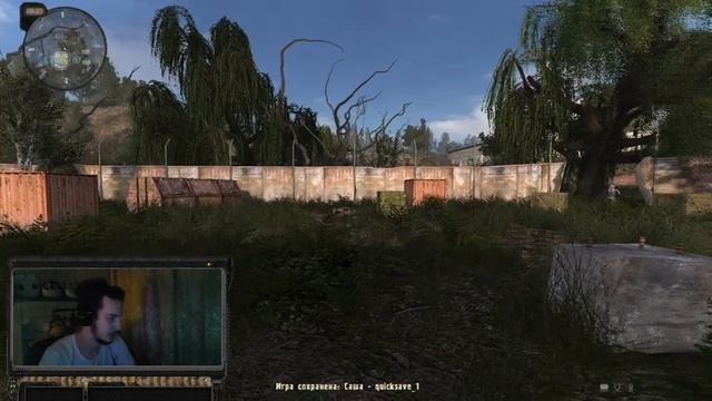 S.T.A.L.K.E.R. Anomaly. Приснилось что я должен в это играть смотреть онлайн