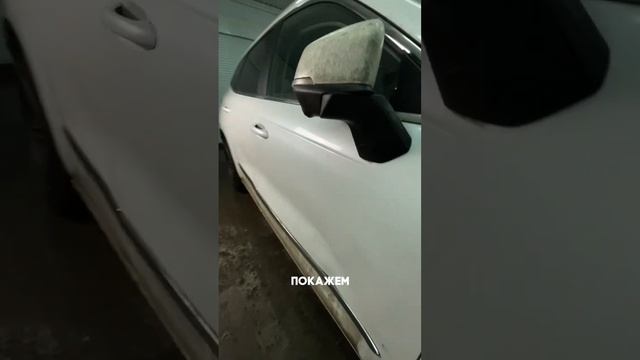 Ремонт вмятин на дверях Haval смотреть онлайн