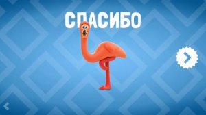 Игра собираем Пазлы - Говорящя Азбука Hey Clay Talking ABC Russian