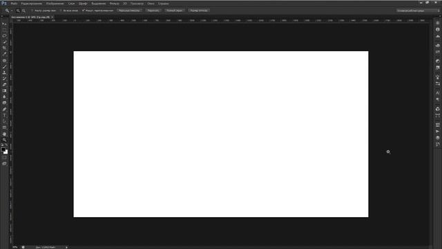 ОБУЧЕНИЕ ПО PHOTOSHOP (Как приближать) смотреть онлайн