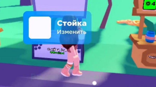 КАК ЗАРАБОТАТЬ РОБАКСЫ В PLEASE DONATE?🤑⬆️💵 Roblox please donate