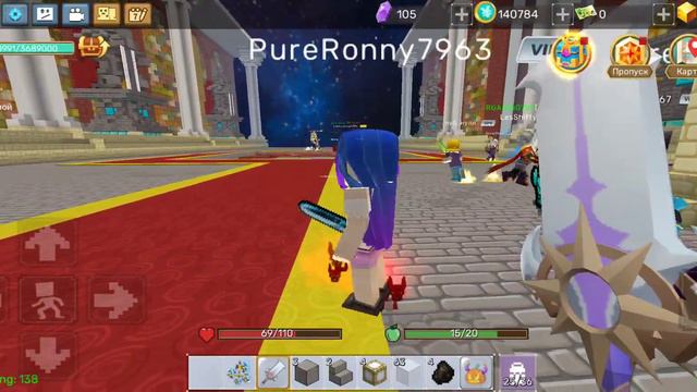 играю в блокмен го в скай блок. украли аметист смотреть онлайн