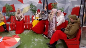 Спаси свою любовь, 1 сезон, 266 выпуск (12.02.2020)