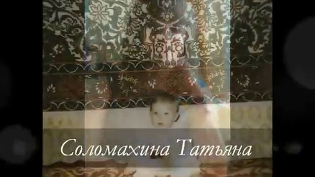 11а класс... 2012 сош №3 (Елань) смотреть онлайн
