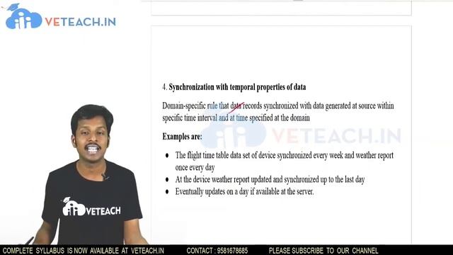 Data Synchronization Protocols || Mobile Computing || JNTU-K || CSE || B.Tech Students Must Watch смотреть онлайн