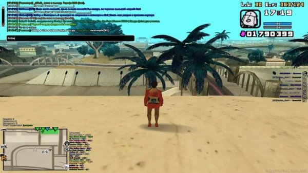 Сборка GTA для Galaxy RPG [не приват]