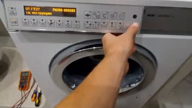 Ремонт стиральных машин zug смотреть онлайн