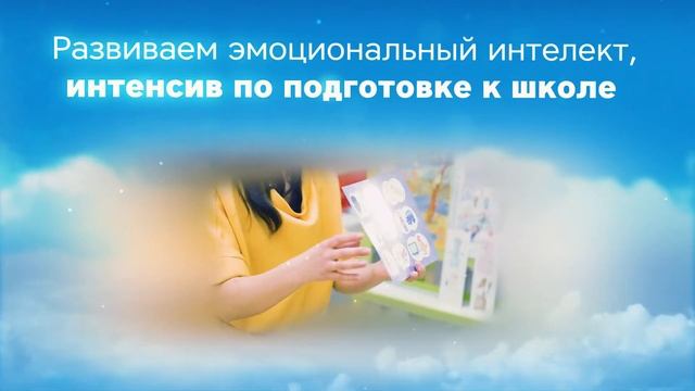 Создание рекламного ролика для рекламы в транспорте смотреть онлайн