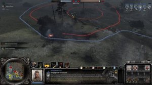 Company of Heroes 2 ► Хорошая Игра?