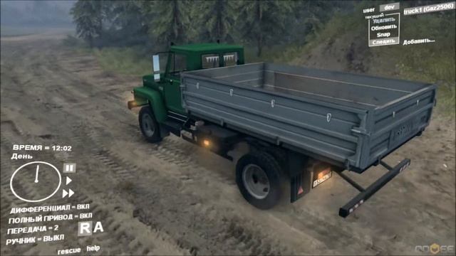 SpinTires Газ-САЗ-2506 «Земляк» смотреть онлайн