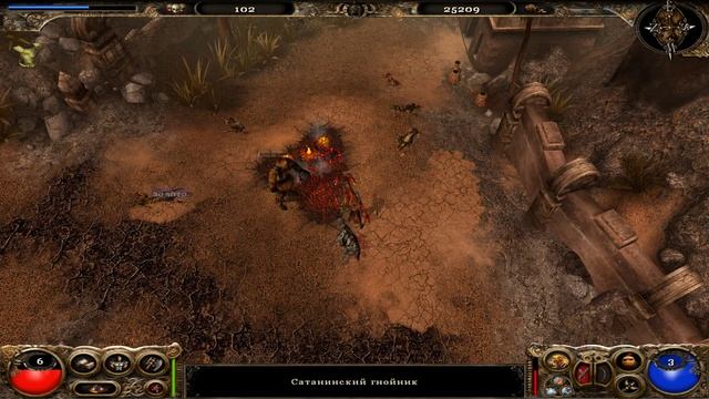 Frater: Посланник Света (The Chosen: Well of Souls) ч13 смотреть онлайн