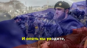 Офицеры (Господа Офицеры). Любимые песни.  Караоке