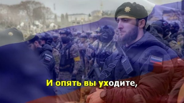 Офицеры (Господа Офицеры). Любимые песни.  Караоке