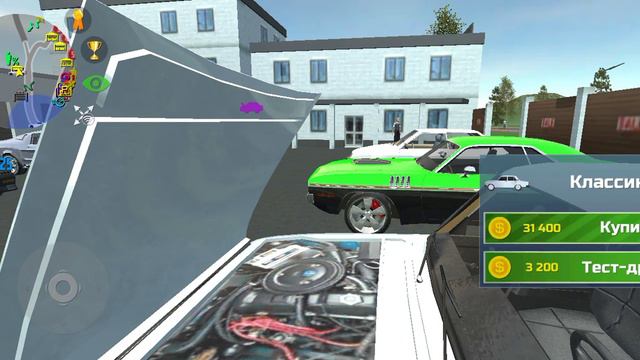 Классные машины-Тачки смотреть онлайн