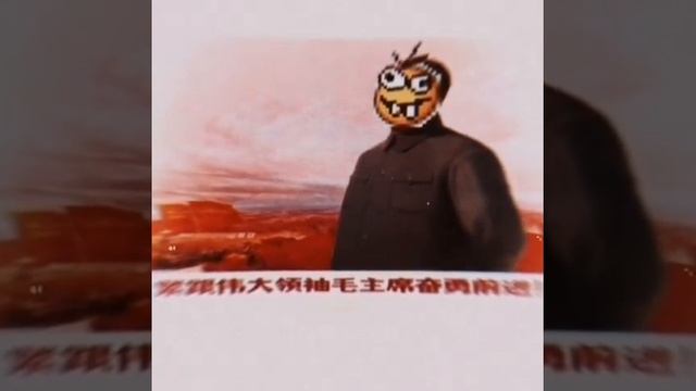 MZLV.Гимн твича & Red sun in the sky (mashup) смотреть онлайн