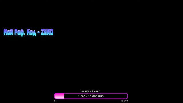 Стрим в Погоне за Бугатти Rage mta #1 смотреть онлайн