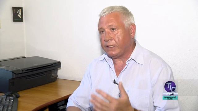«Бережи себе». Літо, спрага, вода (2/5) смотреть онлайн