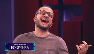 Импровизация: Персонаж компьютерной игры, мушкетёр-дембель и поставивший на победу Арсения