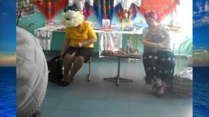 Городская и деревенская