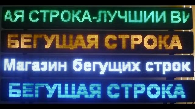 вывеска с названием улицы на дом смотреть онлайн