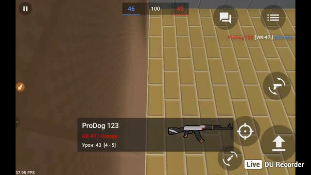 играю в блок страйк и ещё игры возможно... 😄😄 смотреть онлайн